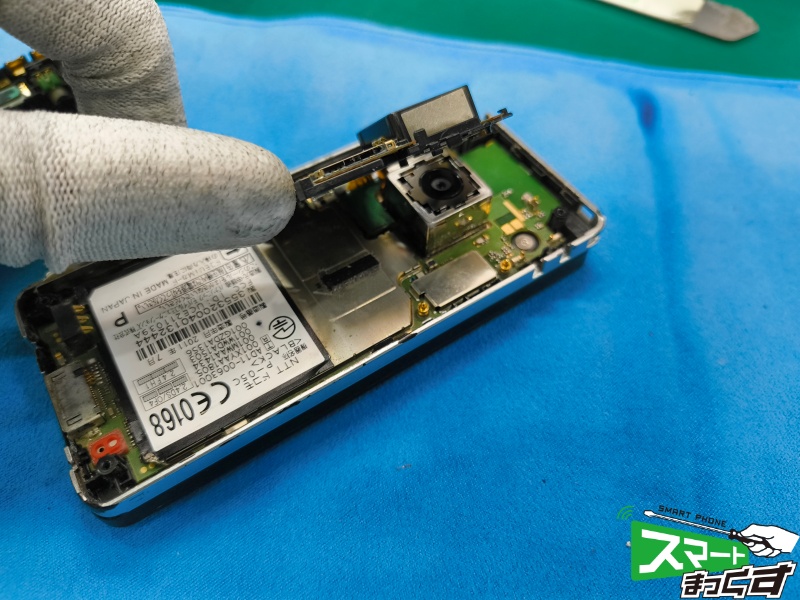 Panasonic P-05C 液晶不良修理