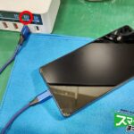 Sony Xperia AceⅢ　充電サブ基板交換修理