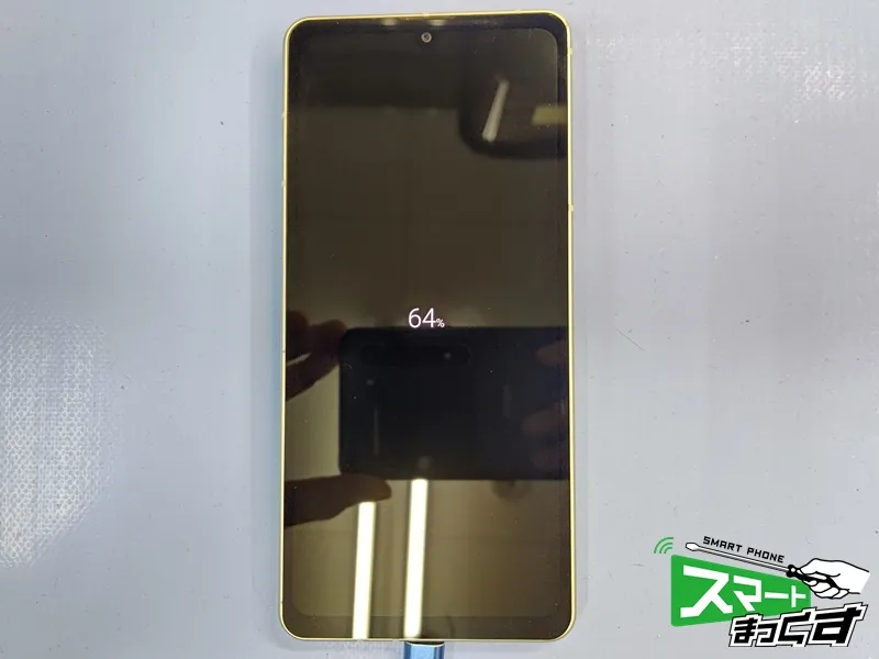 AQUOS-sense8-修理前の状態-2.webp