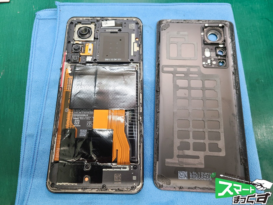 Xiaomi 12T Pro 表示が砂嵐になる【ケーブル交換修理】 - 東京・大阪 
