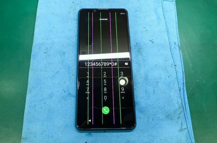 Xperia 5 Ⅱ 画面交換修理-表示に線が走る【即日対応】- 大阪 - 東京 