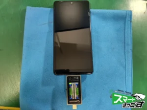追加修理実績画像