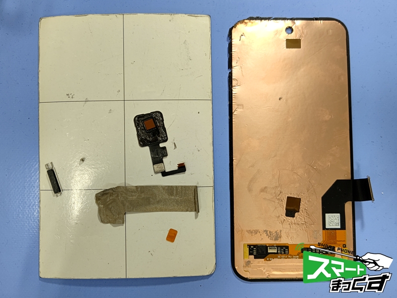 Pixel 9a 画面交換修理 -滋賀- 東京・大阪・滋賀の