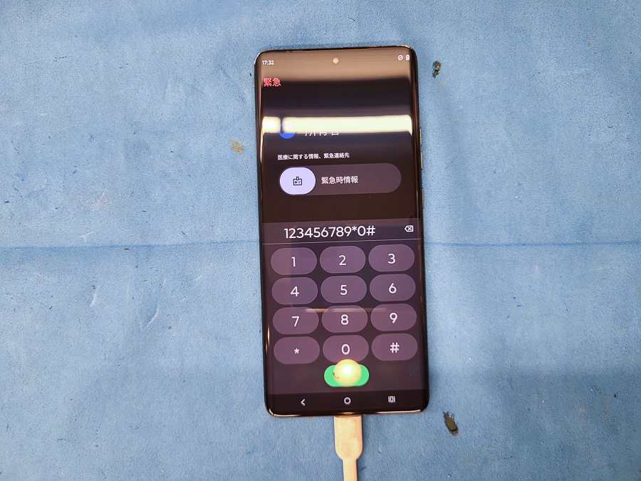 ジャンク　Motorola edge 50s pro 本体 画面ひび割れ Motorola edge 50s PRO 本体 画面割れ ジャンク - メルカリ