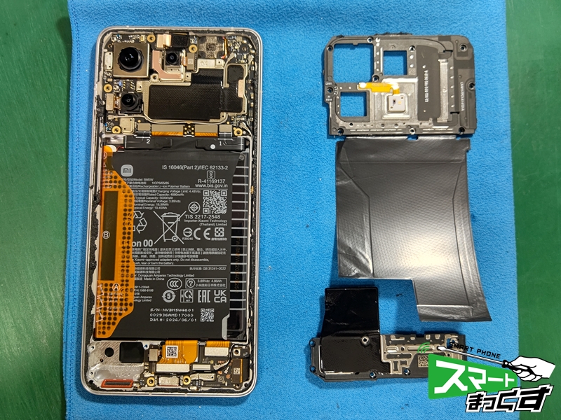POCO F6 Pro 画面交換修理 -滋賀- 東京・大阪・滋賀の