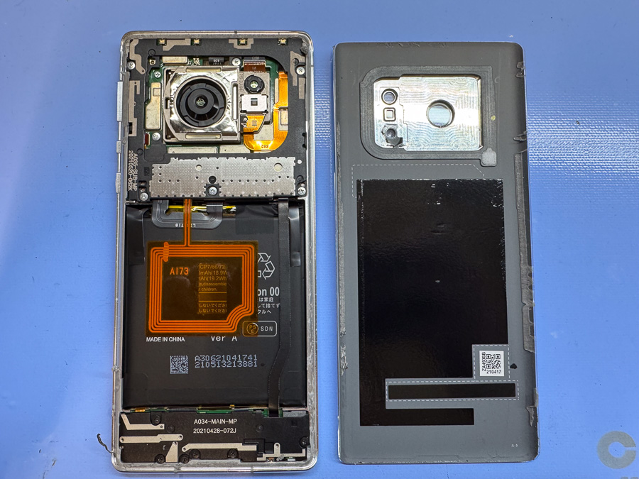 AQUOS R6 落としてから電源が入らなくなった【基板復旧修理】 - 東京 