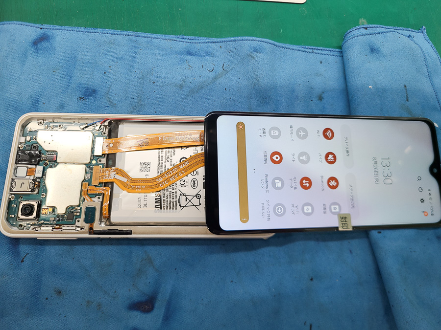 Galaxy A23 5G SCG18 バッテリー96％ 画面割れ Galaxy A23 5G SCG18 バッテリー96％ 画面割れ - メルカリ