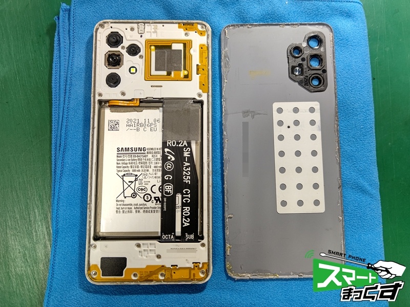 Samsung　Galaxy　A32　4G　背面パネル　取り外し