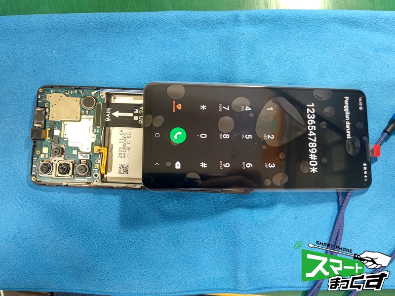 Samsung　Galaxy　A32　4G　仮組テスト