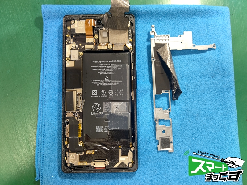 Google　Pixel　6　カバー取り外し