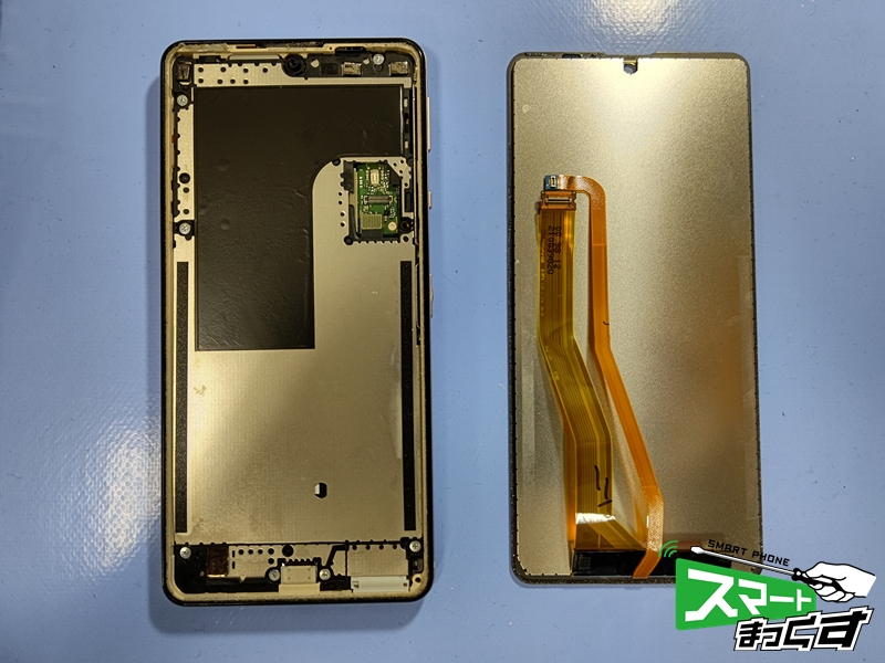 AQUOS sense5G バッテリー交換修理 -滋賀- 東京・大阪・滋賀の
