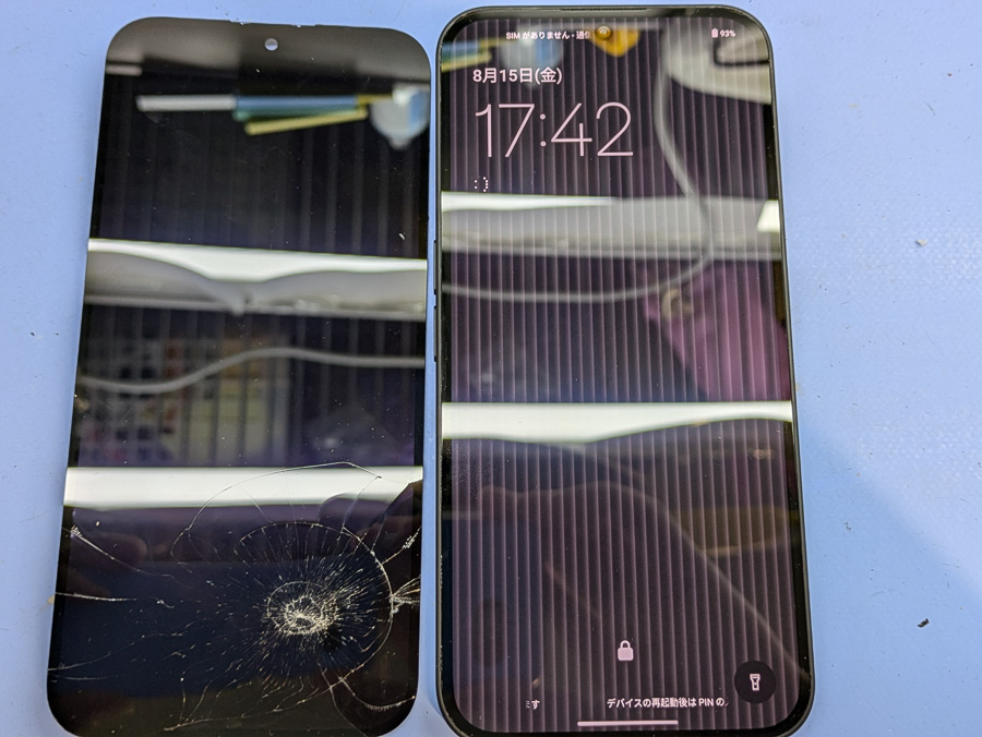 Nothing Phone 2a 12GB 256GB 画面割れ Nothing Phone (2a) ガラス液晶割れ画面交換修理【即日対応