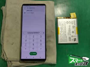 追加修理実績画像