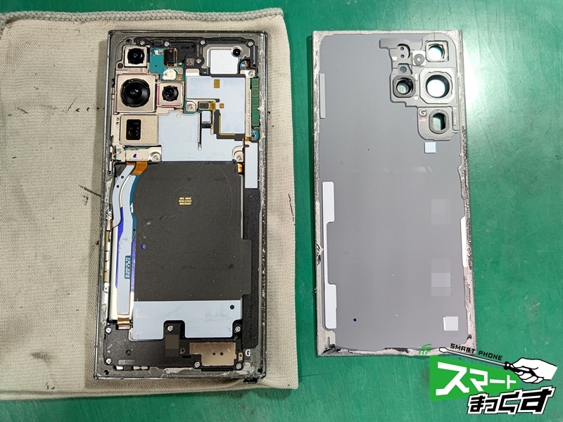 美品Galaxy S23 Ultra バッテリー交換済み Galaxy S23 Ultra バッテリー交換修理 -滋賀- 東京・大阪・滋賀