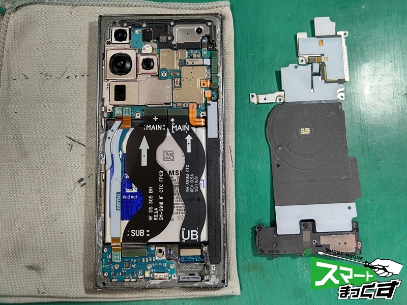 美品Galaxy S23 Ultra バッテリー交換済み Amazon | 互換用の バッテリー 適用される For Galaxy S23 Ultra