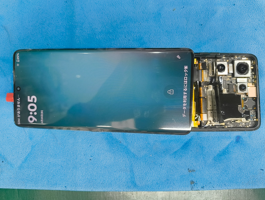 motorola edge 50s pro ガラス液晶割れ画面交換修理【即日対応 