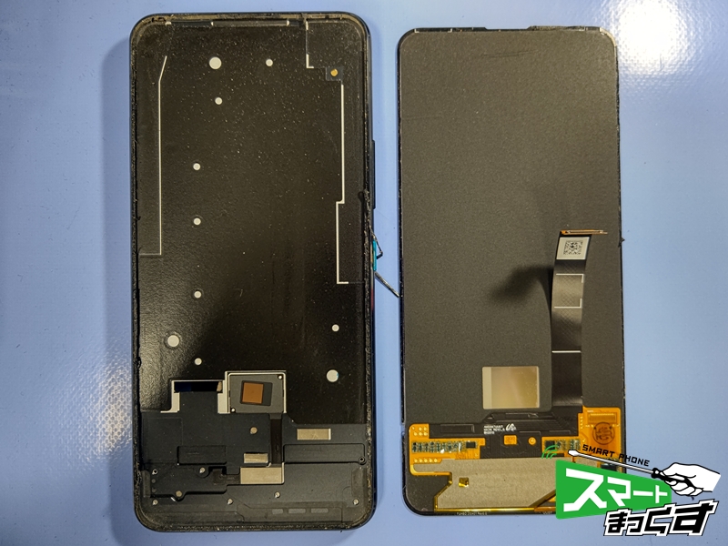 ASUS Zenfone8 Flip 画面取り外し