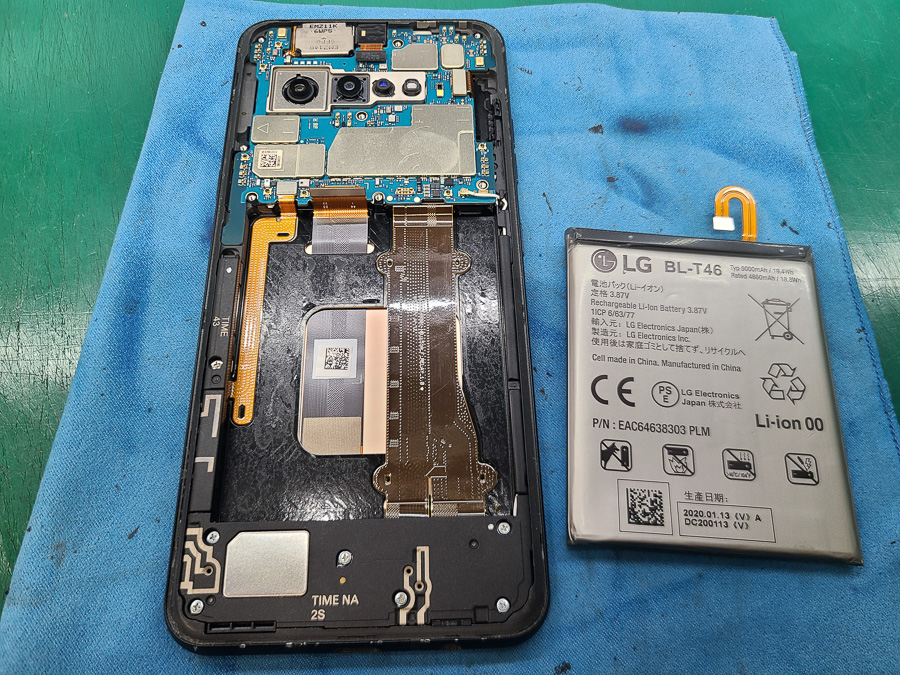 LG V60 ThinQ 5G ガラスが割れてタッチが効かない【画面交換修理 