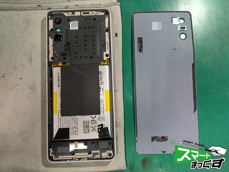SONY Xperia 10 Ⅵ 背面パネル取り外し