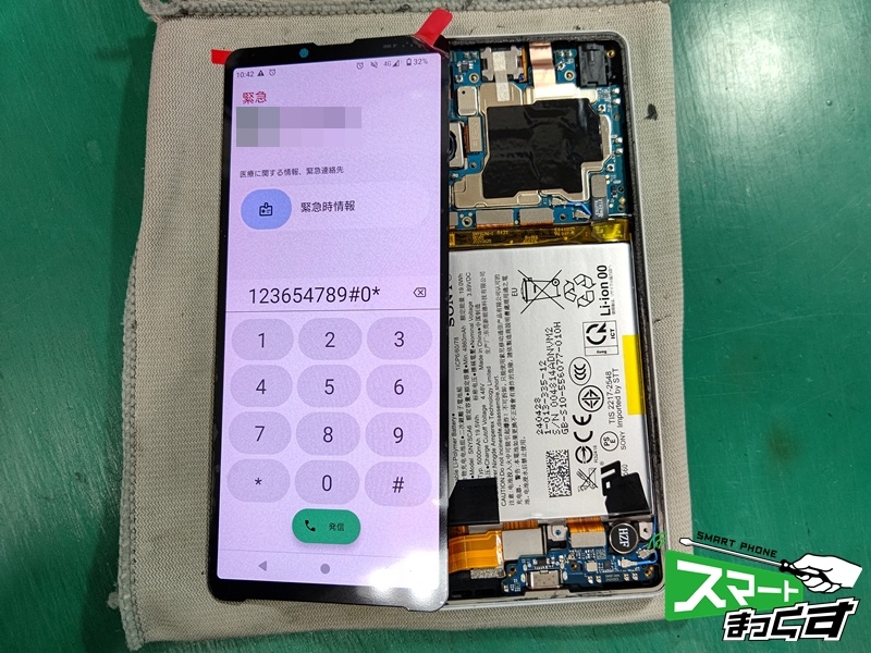SONY Xperia 10 Ⅵ 交換部品仮組みテスト