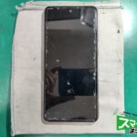 Samsung　Galaxy　A52　5G　水没復旧修理　滋賀