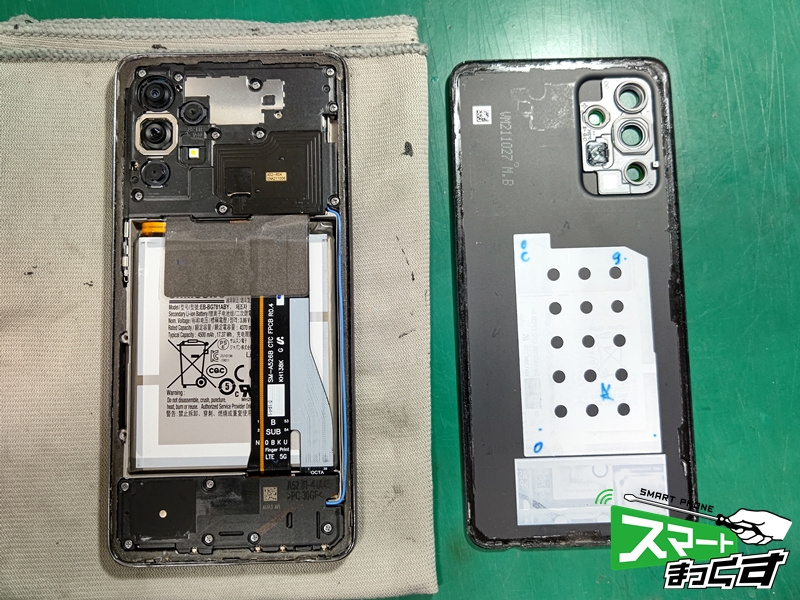 Samsung　Galaxy　A52　5G　水没復旧修理　背面パネル　取り外し
