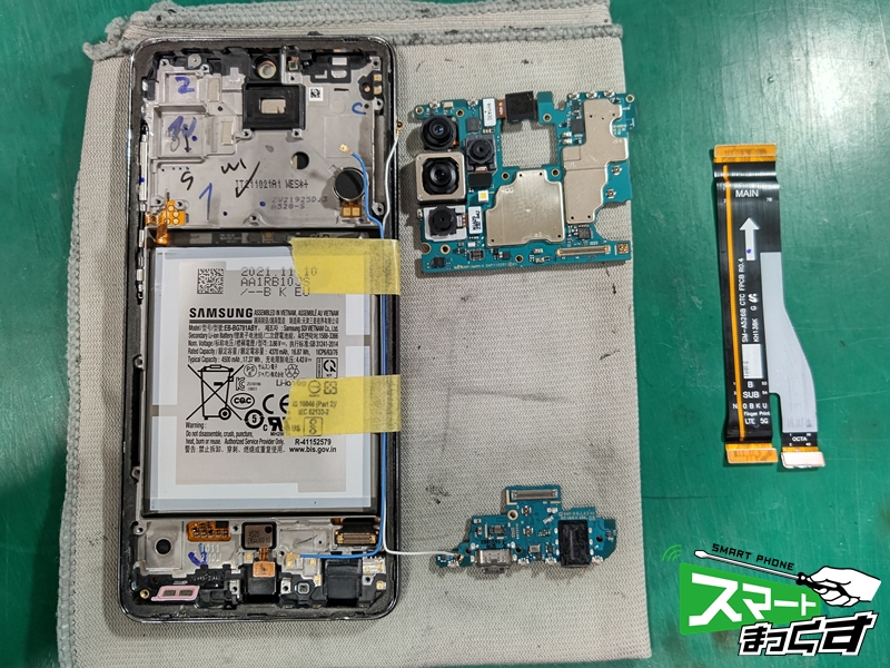 Samsung　Galaxy　A52　5G　水没復旧修理　基板取り外し　洗浄