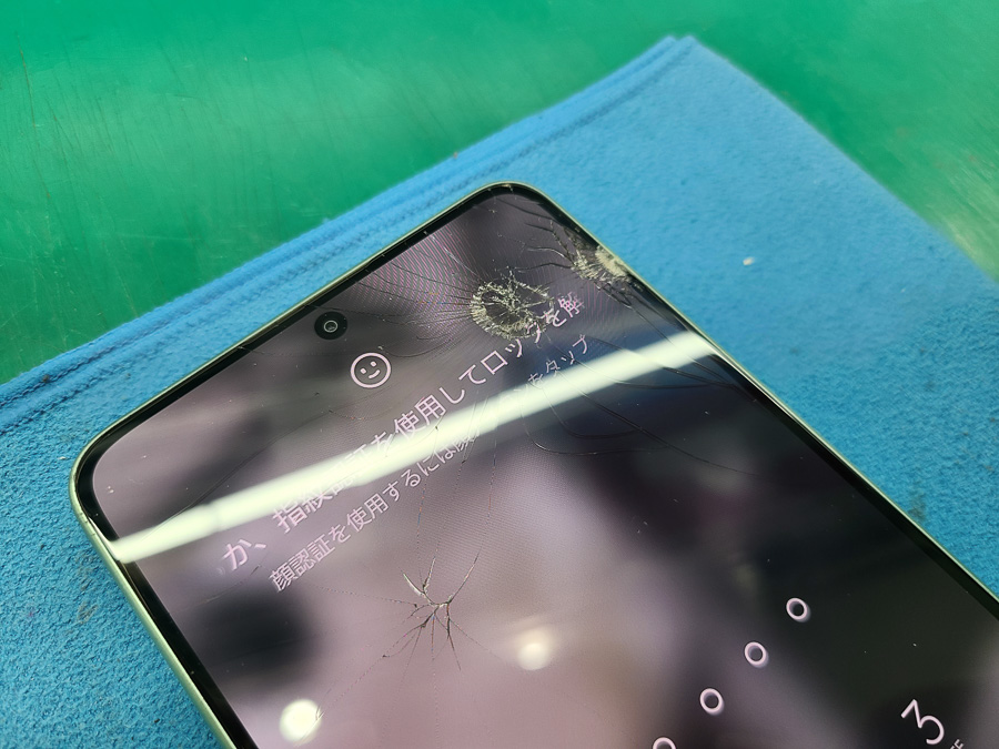 Xiaomi POCO X7 Pro ガラス割れ画面交換修理【即日対応】 - 全国対応 