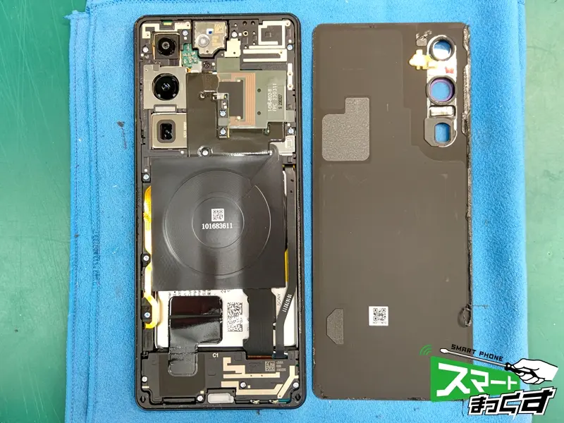 SONY　Xperia　1V　背面パネル取り外し