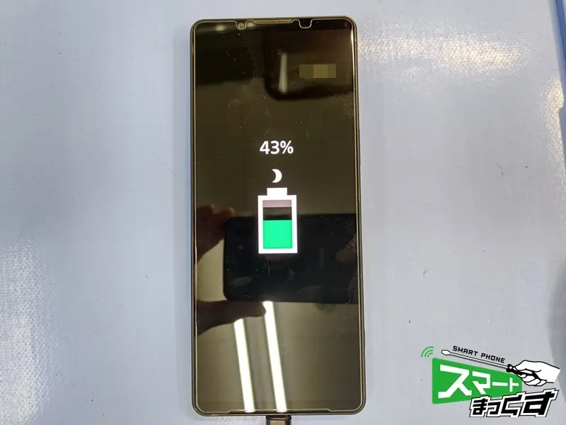 SONY　Xperia　1V　交換部品仮組みテスト