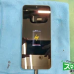 SHARP　AQUOS　Wish4　バッテリー交換修理　滋賀