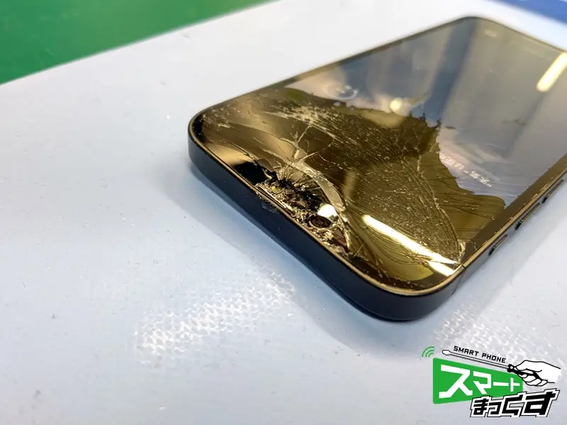 Apple iPhone Xs ゴールド 画面ひび割れあり 本体のみ Apple iPhone XS