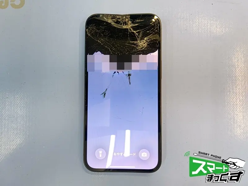 Apple　iPhone　16e　画面交換修理　滋賀