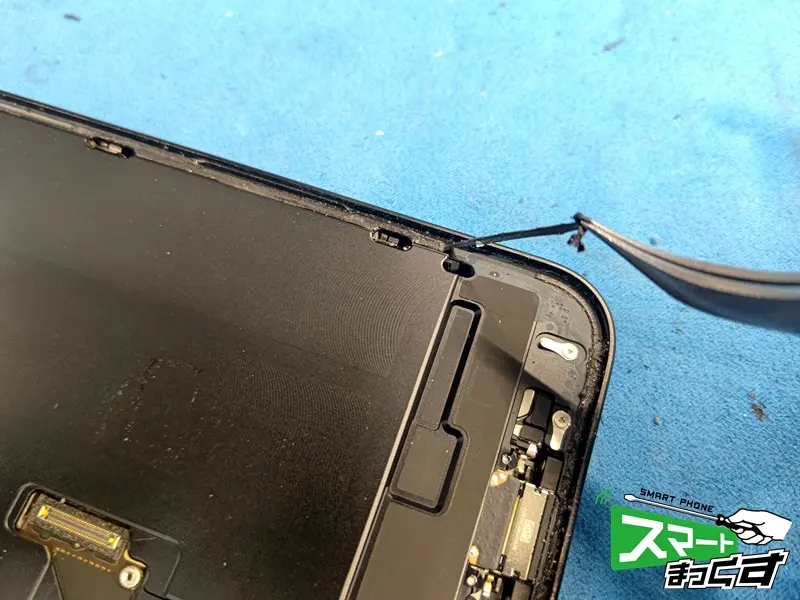 Apple　iPhone　16e　掃除