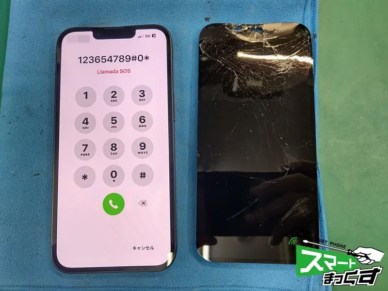 Apple　iPhone　16e　画面交換修理完了