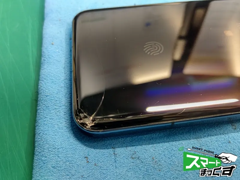 Honor Magic 7Pro ひび割れ