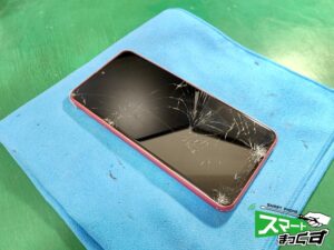 Galaxy A23 5G 修理前の状態