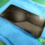 Galaxy A30 修理前の状態