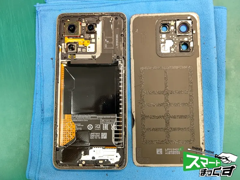 Xiaomi　14T　画面交換修理　背面パネル取り外し