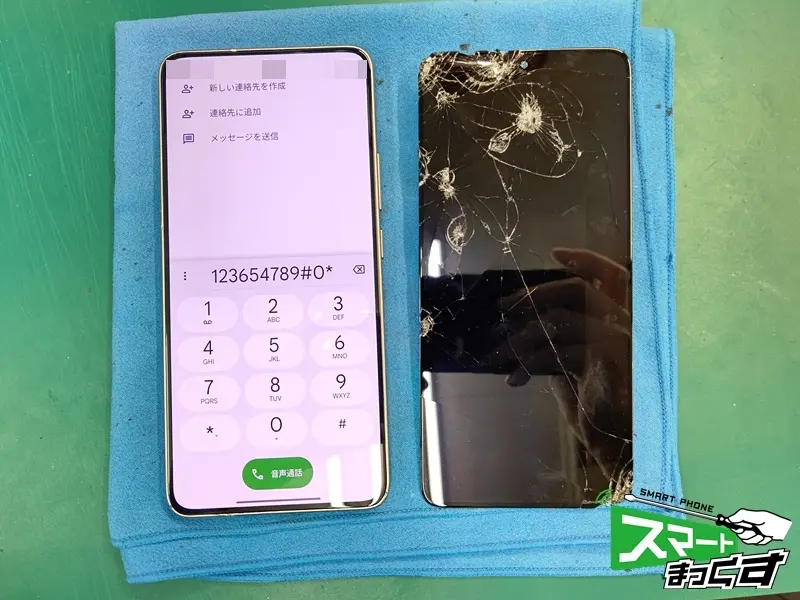 Xiaomi　14T　画面交換修理完了