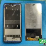 画面が外れた状態のRedmi Note9S
