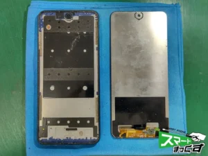 画面が外れた状態のRedmi Note9S