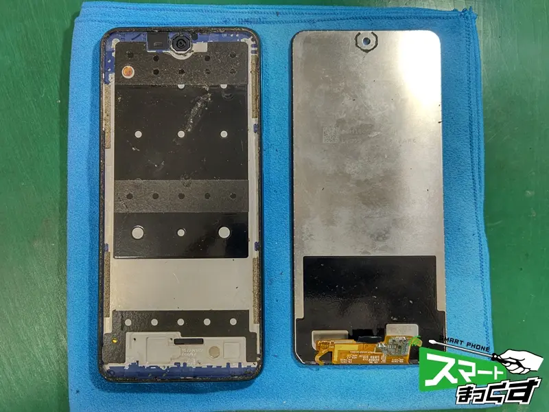 画面が外れた状態のRedmi Note9S