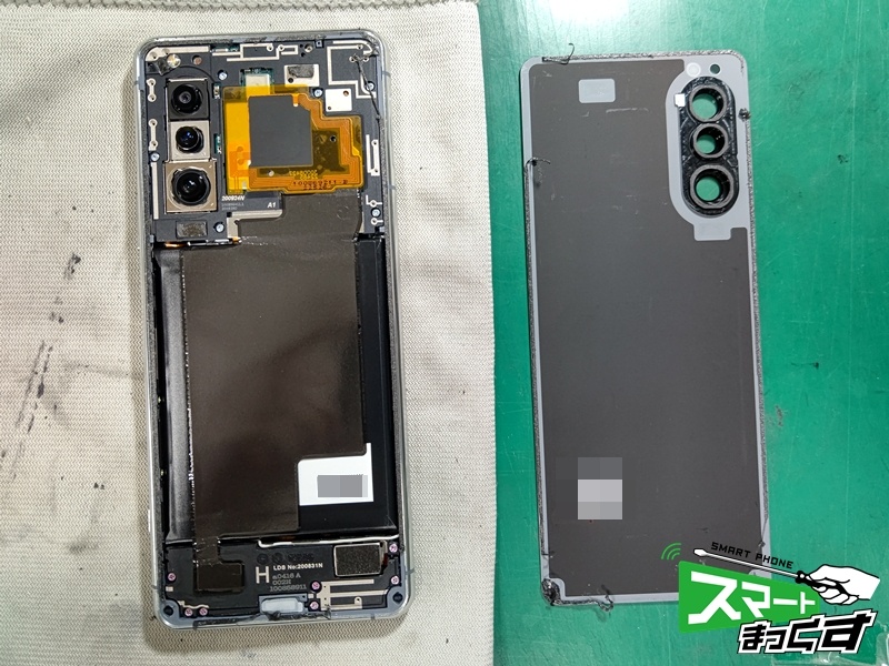 Xperia 5Ⅱ リアパネル取り外し