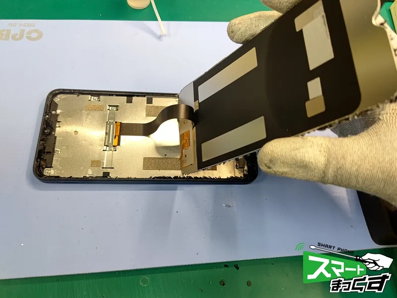 AQUOS Wish4 画面取り外し