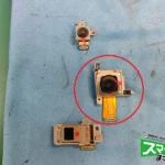 Galaxy Note20 Ultra 5G カメラ分解