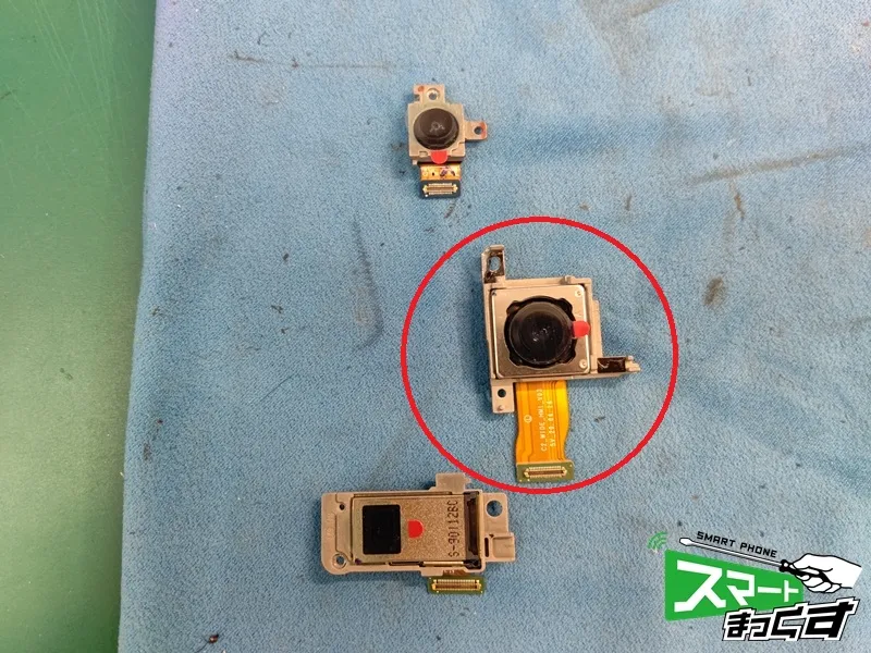 Galaxy Note20 Ultra 5G カメラ分解