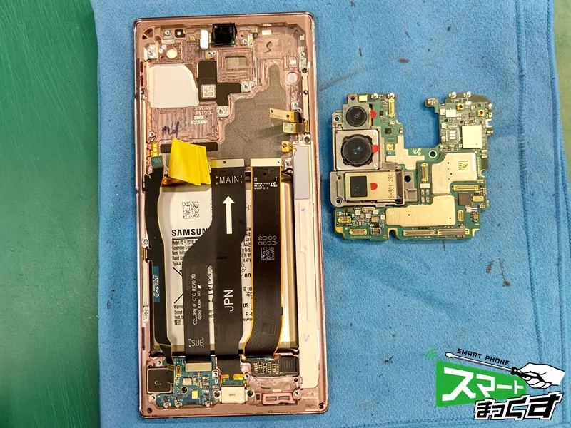 Galaxy Note20 Ultra 5G メイン基板取り外し