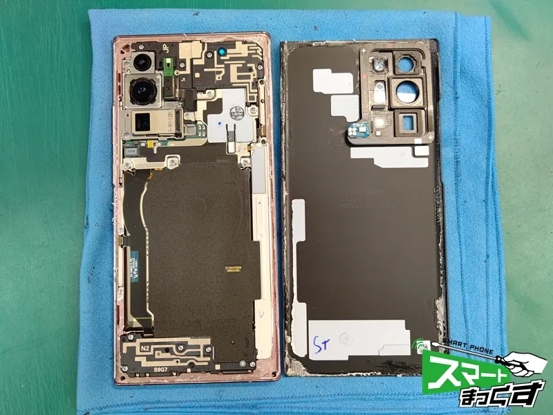 Galaxy Note20 Ultra 5G 背面パネル取り外し