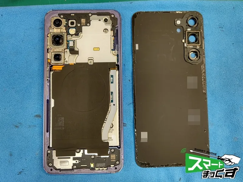 Galaxy S24+ リアパネル取り外した状態